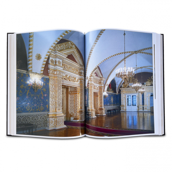 Книга «Московский кремль»