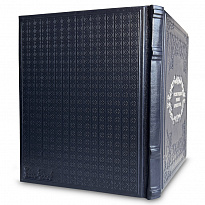 Русские традиции. Правила хорошего тона