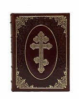 Книга в подарок «Православный молитвослов»