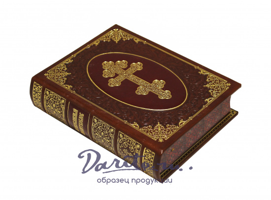 Книга в подарок «Православный молитвослов»