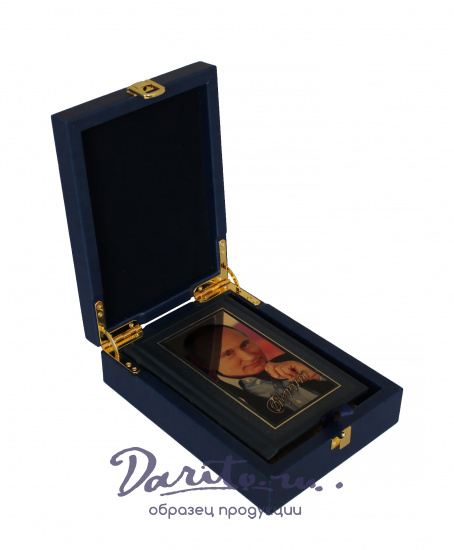 Книга в подарок «Изречения и афоризмы В.В. Путина»