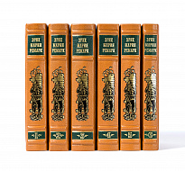 Собрание сочинений Э.М. Ремарка в 6 томах в кожаном переплете с тиснением