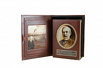 Подарочное издание «Мемуары Дж.Д. Рокфеллера»