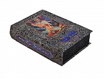 Книга в подарочной коробке «Рубяйят. О. Хайям»