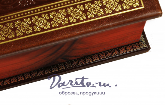 Репринтное издание «Русский театр 1824-1941 гг.»