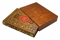 Репринтное издание «Русское масонство»