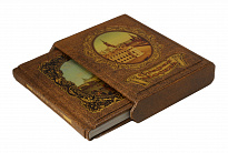 Книга в подарок «Старая Москва»