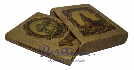 Книга в подарок «Старый Петербург»