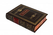 Подарочная книга «Татары»