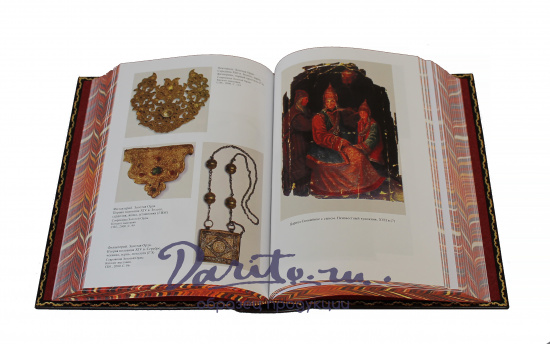 Подарочная книга «Татары»