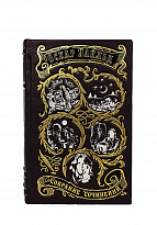 Избранные произведения Оскара Уайльда в 2-х томах в кожаном переплете с тиснением золотой фольгой