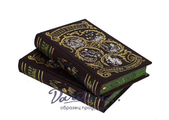 Оскар Уайльд , Избранные произведения Оскара Уайльда в 2-х томах в кожаном переплете с тиснением золотой фольгой