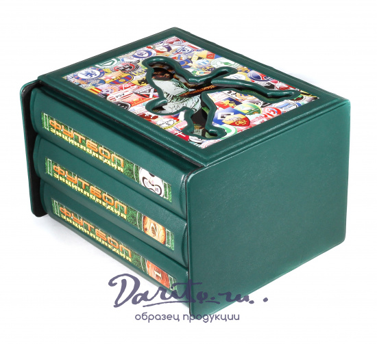 Подарочное издание «Футбол. Энциклопедия»