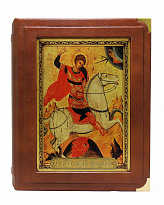 Книга в подарок «Чтимый небесным царем воин»