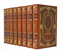 Полное собрание сочинений Уильяма Шекспира в 8-ми томах в кожаном переплете с тиснением