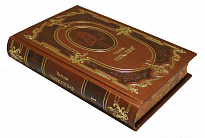 Полное собрание сочинений Уильяма Шекспира в 8-ми томах в кожаном переплете с тиснением