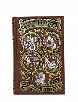 Собрание сочинений Шолома Алейхемова в 6-ти томах в кожаном переплете с тиснением золотой фольгой