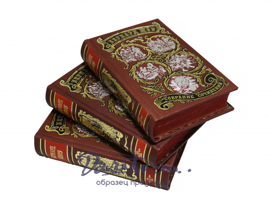 Собрание сочинений Б. Шоу в 6-ти томах в кожаном переплете с тиснением цветной фольгой