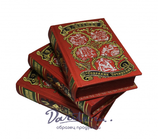 Собрание сочинений В. Шукшина в 3-х томах в кожаном переплете с тиснением