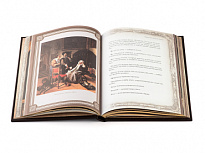 Подарочная книга «Афоризмы великих врачей»
