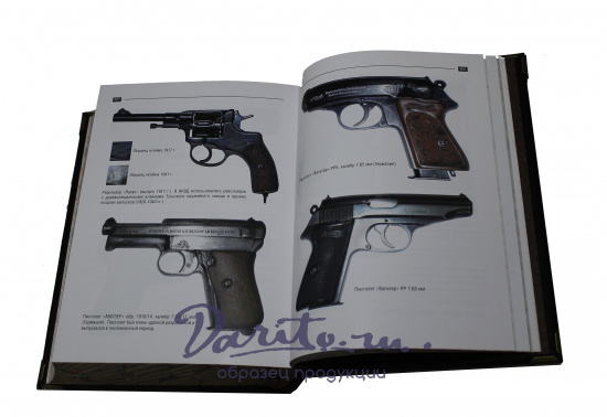 Книга «Поручить НКВД. Спецлагеря в документах ГКО и наркоматов СССР (1942-1946)»