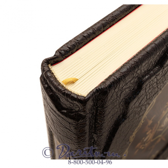 Издание «История франк-масонства»