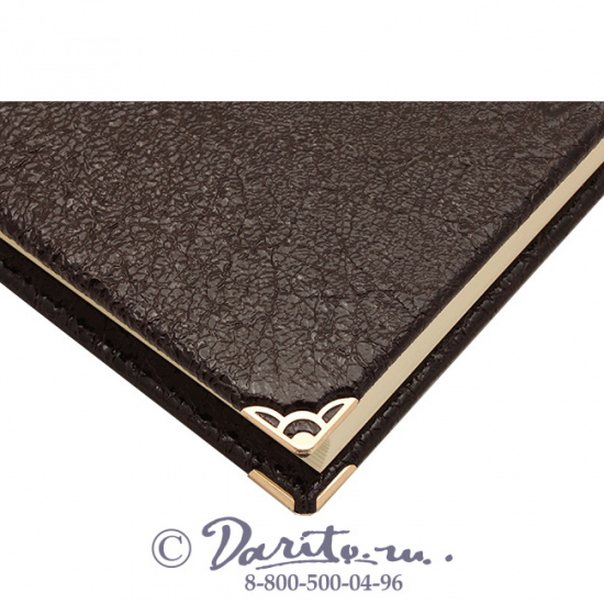 Издание «История франк-масонства»