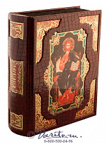 Книга «Библия»