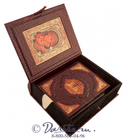 Книга «Библия»