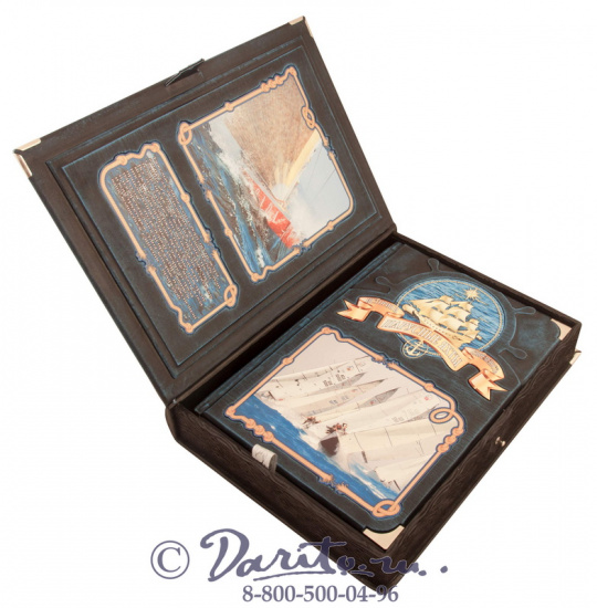 Книга «Парусные яхты. История и современность»