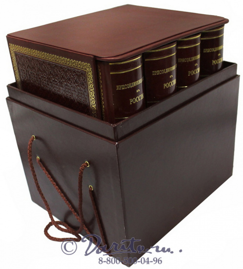 Издание «Присоединение Крыма к России»