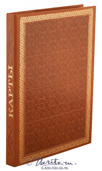 Издание «История царствования Петра Великого»