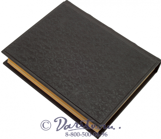 Иловайский Д. И., Книга «Русская история»