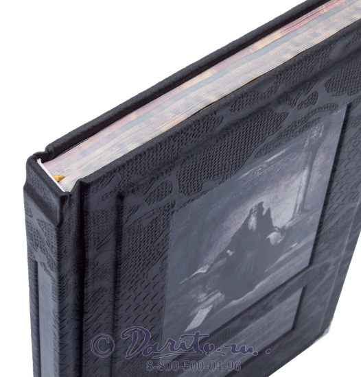 Книга «Мудрость тысячелетий, Энциклопедия»