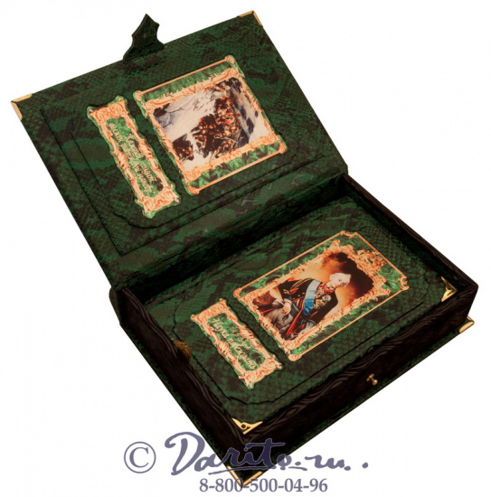 Суворов А. В., Книга «А.В. Суворов. Наука побеждать»