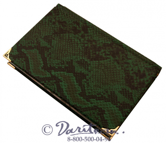 Суворов А. В., Книга «А.В. Суворов. Наука побеждать»