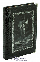 Книга «Библия в гравюрах Гюстава Доре»