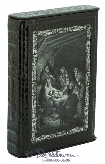 Книга «Библия в гравюрах Гюстава Доре»