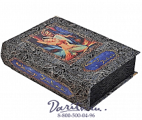 Книга «Омар Хайям, Рубаи»