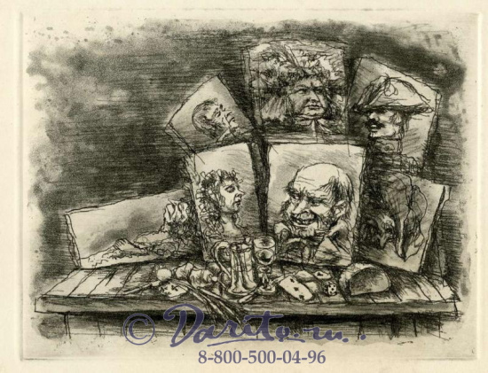 Теккерей У. М., Книги «Ярмарка тщеславия»