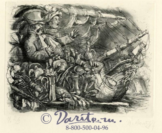 Теккерей У. М., Книги «Ярмарка тщеславия»