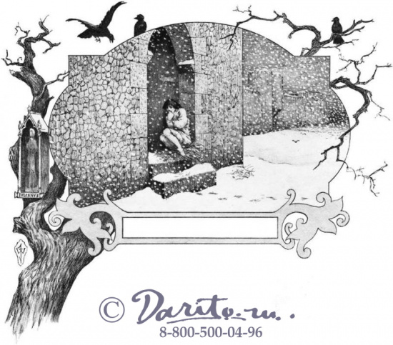 Боккаччо Д., Издание «Декамерон»