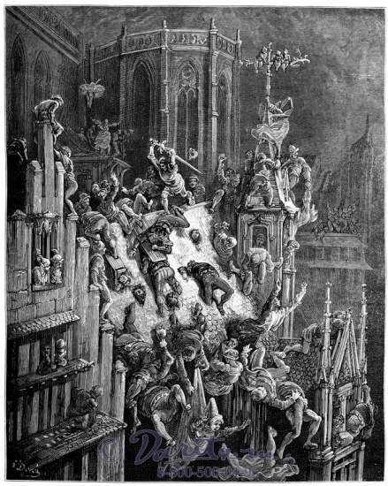 Ариосто Л., Книги «Неистовый Роланд»