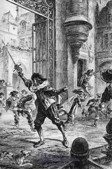 Дюма А., Книга «Три мушкетера»