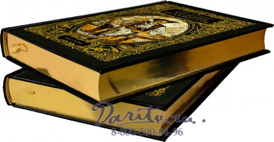 Книга «Наследник из Калькутты»