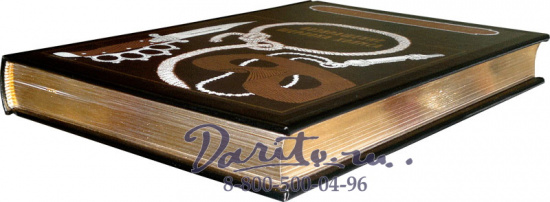 Дойл А. К., Книга «Возвращение Шерлока Холмса»