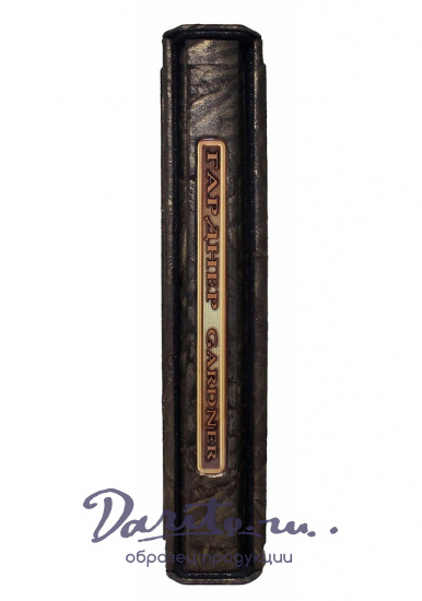 Книга «Гарднер. Фарфоровая пластика. Из частных коллекций и музейных собраний Москвы»