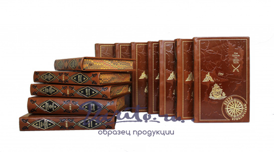 Подарочное издание «Бухта приключений»