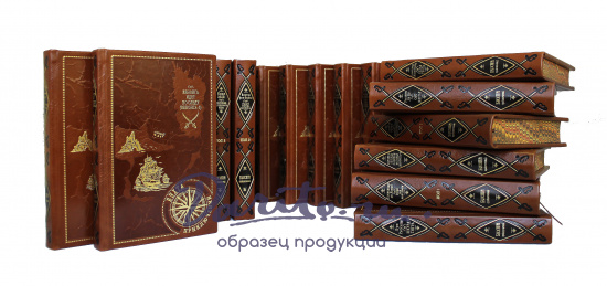 Подарочное издание «Бухта приключений»