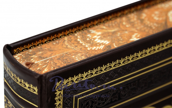 Подарочная книга «Деловая наука»